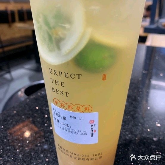 忙探(恒隆广场店)