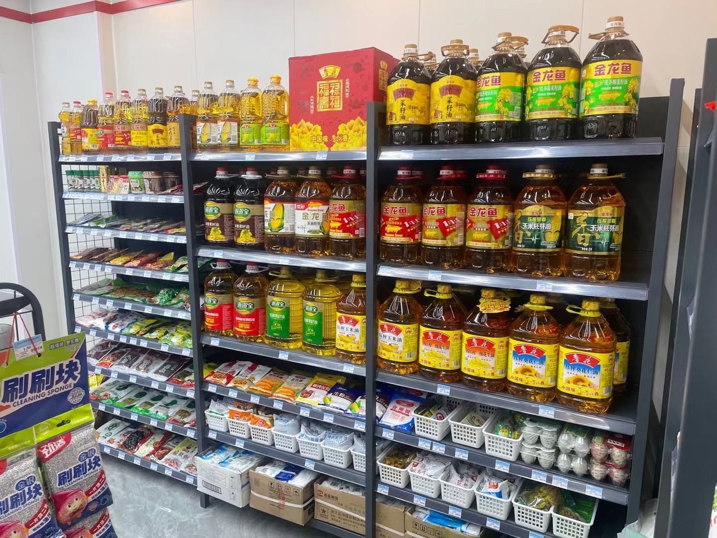 左邻右舍(罗庄荷苑店)