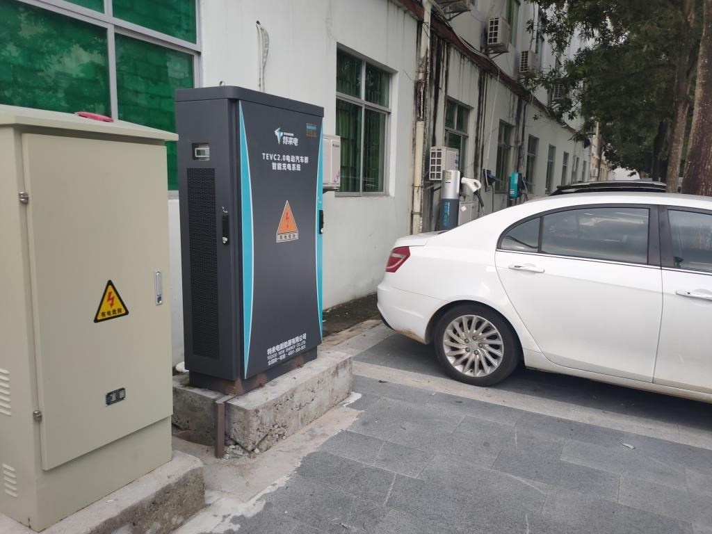 特来电充电站(白沙县打安镇政府站)