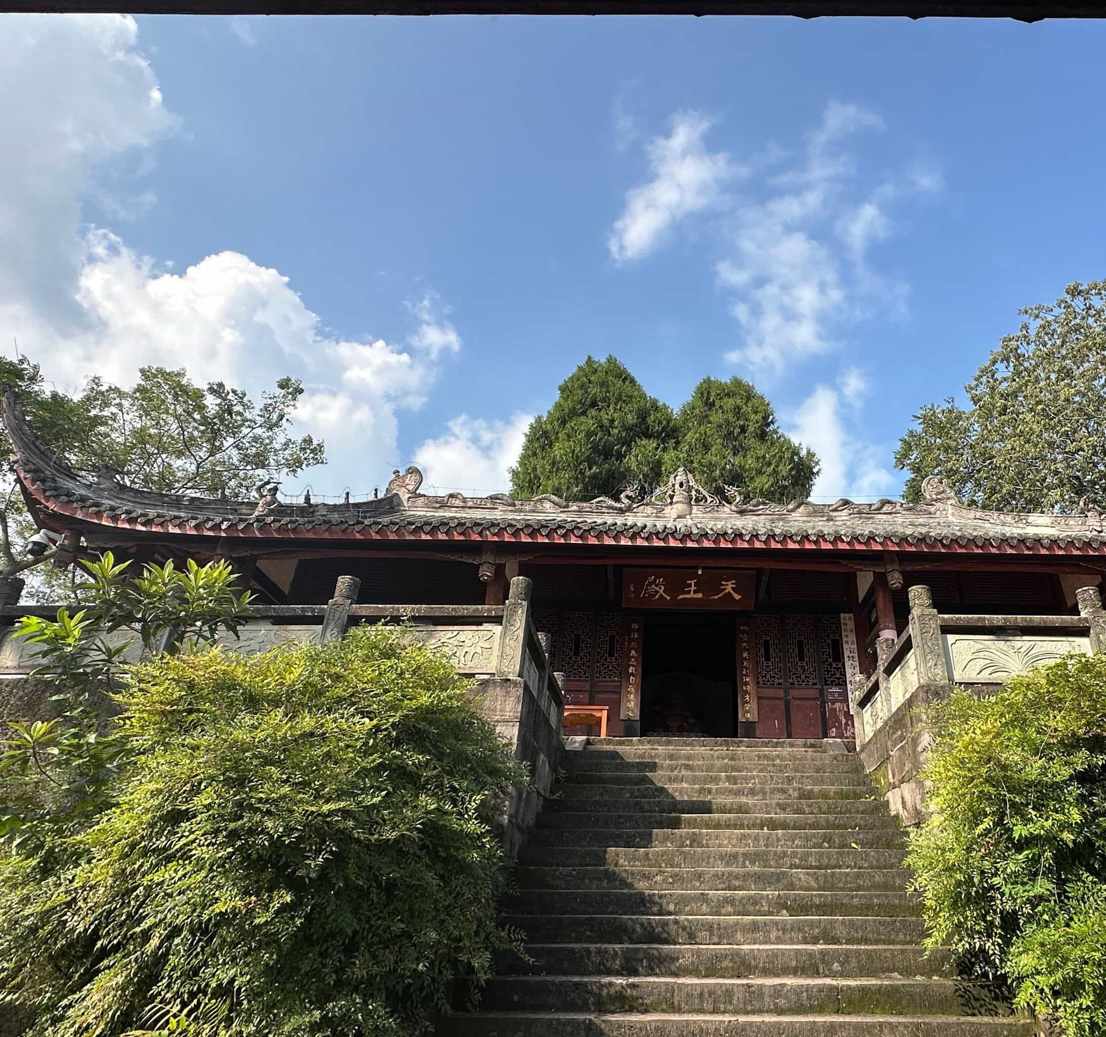 宝梵寺