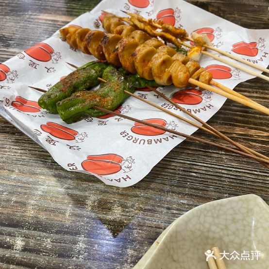 新疆特烧烤(富康大道店)