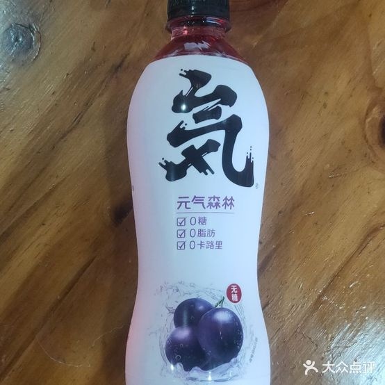晋味香山西老面馆郑口店