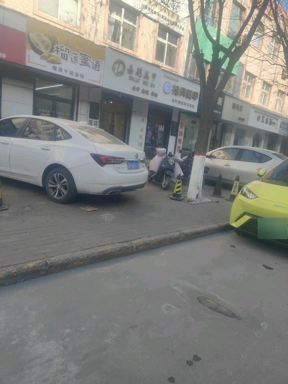 朵莉美甲