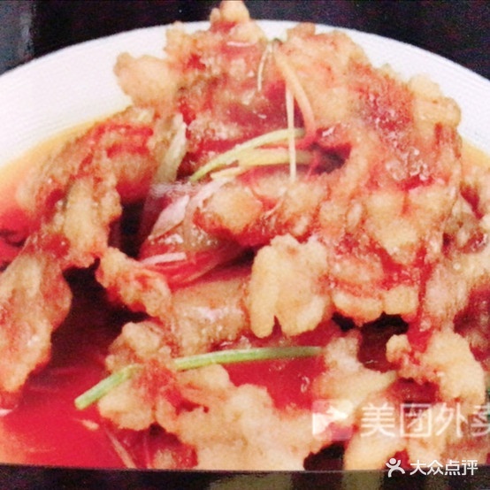 日山亭韩式料理(雅戈尔雷迪森店)