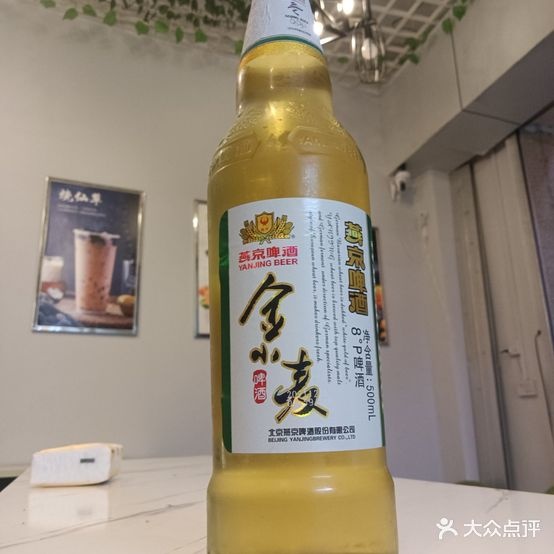 柠茶奶茶·炸鸡·汉堡薯条