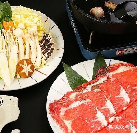 糊世の刺身(中南店)