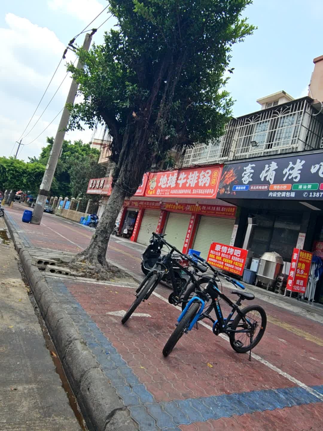 黄排长地摊牛排锅(航云路店)