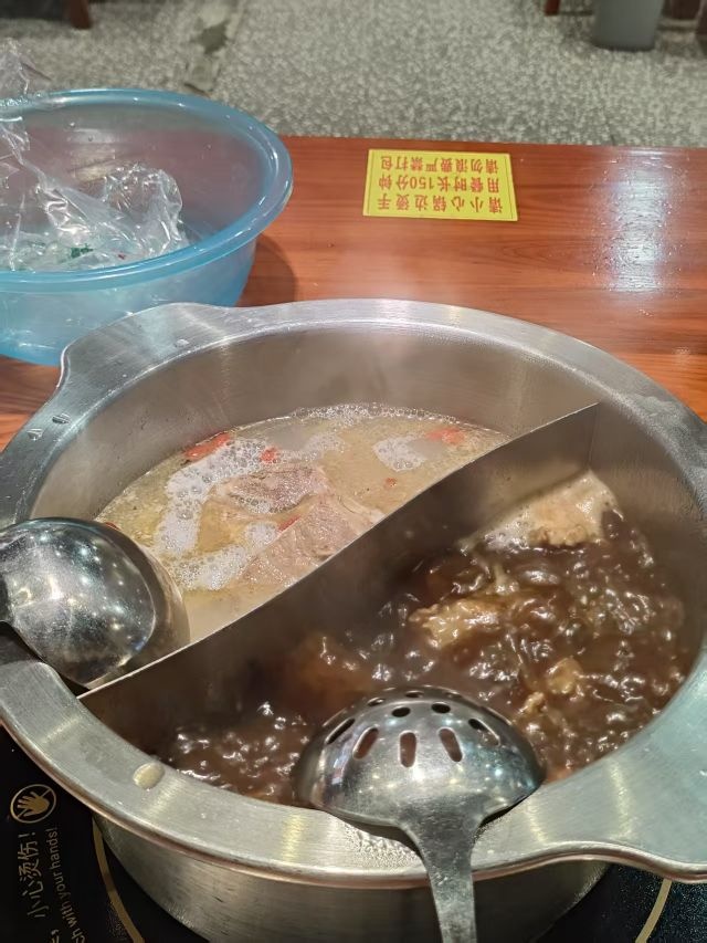 老官家老北京自助羊蝎子酸菜大骨锅