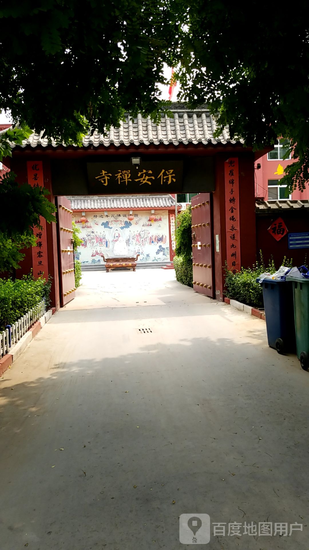 宝安禅寺