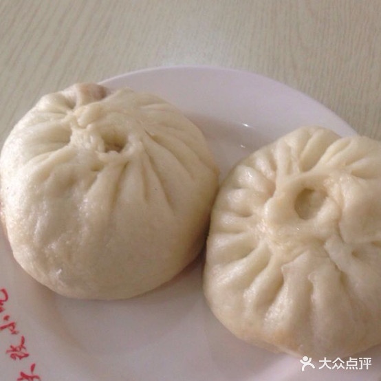 大改小吃
