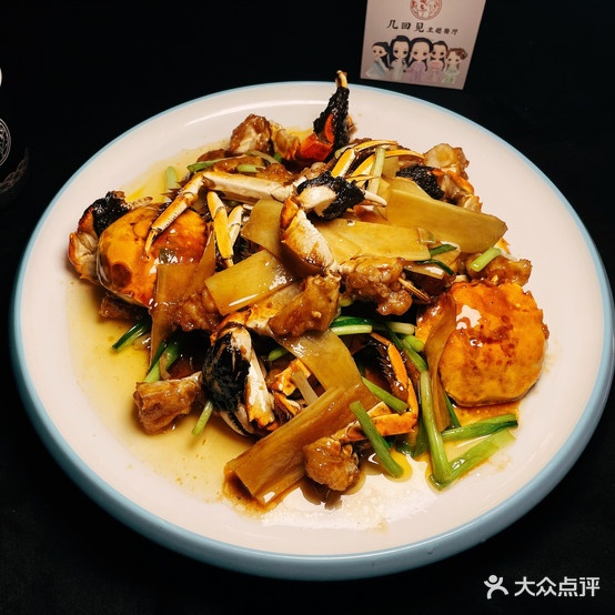 几回见小龙虾江苏菜(嘉陵店)