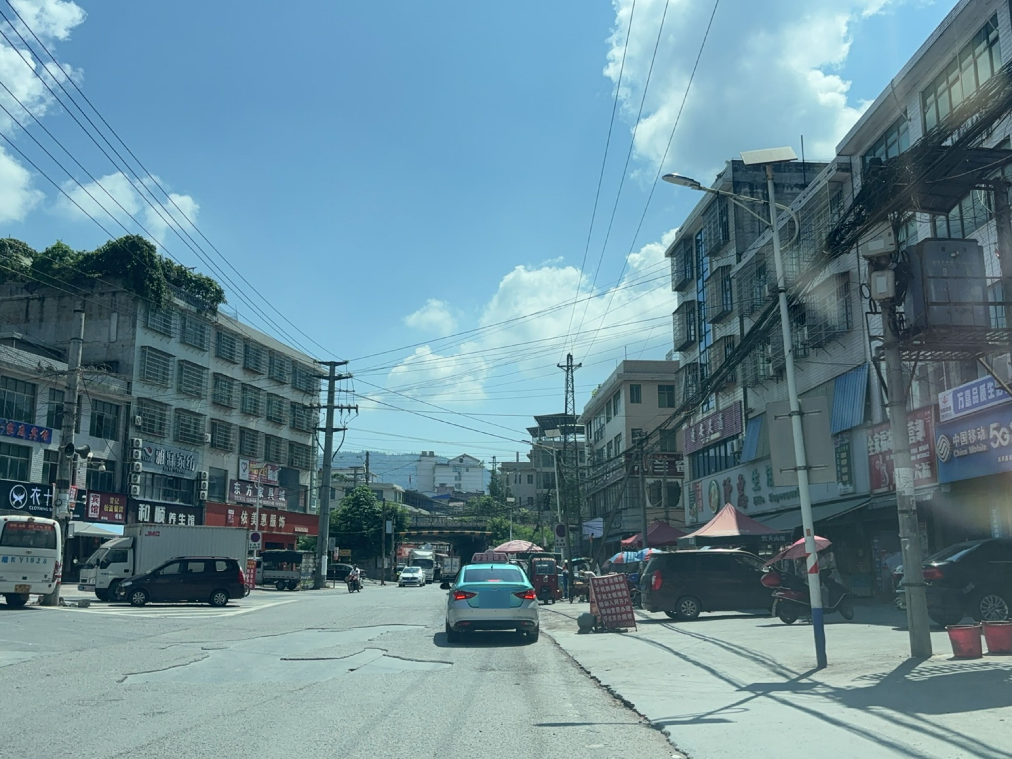 逸安足道