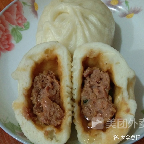 好仔鲜包(财富天下店)
