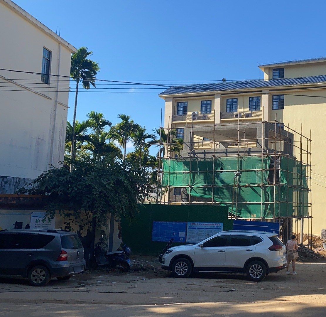 新民学校