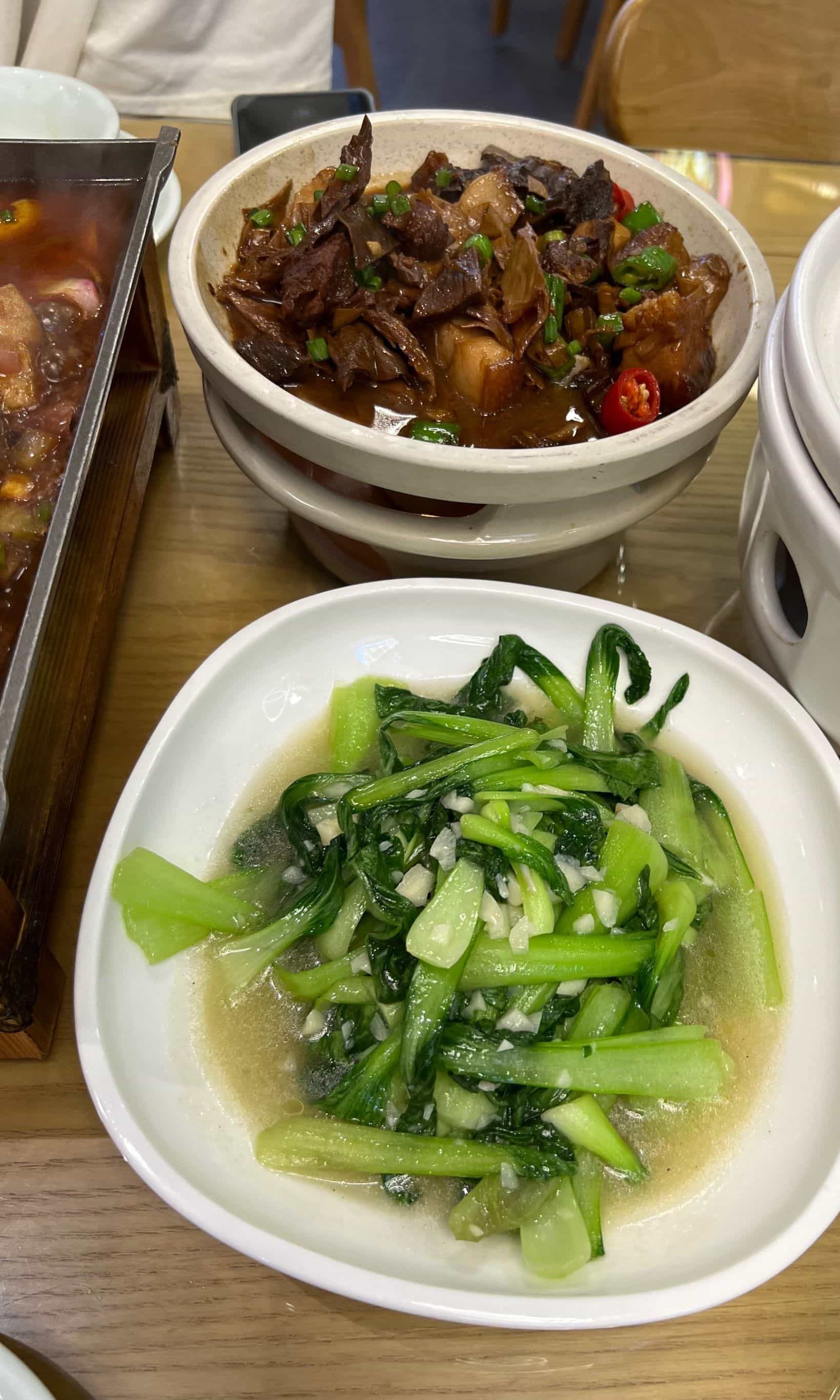 徽真香食府·老字号徽菜
