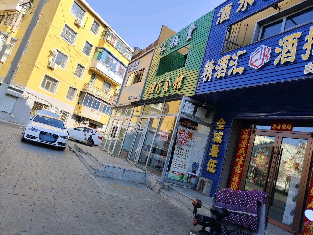 以一传媒