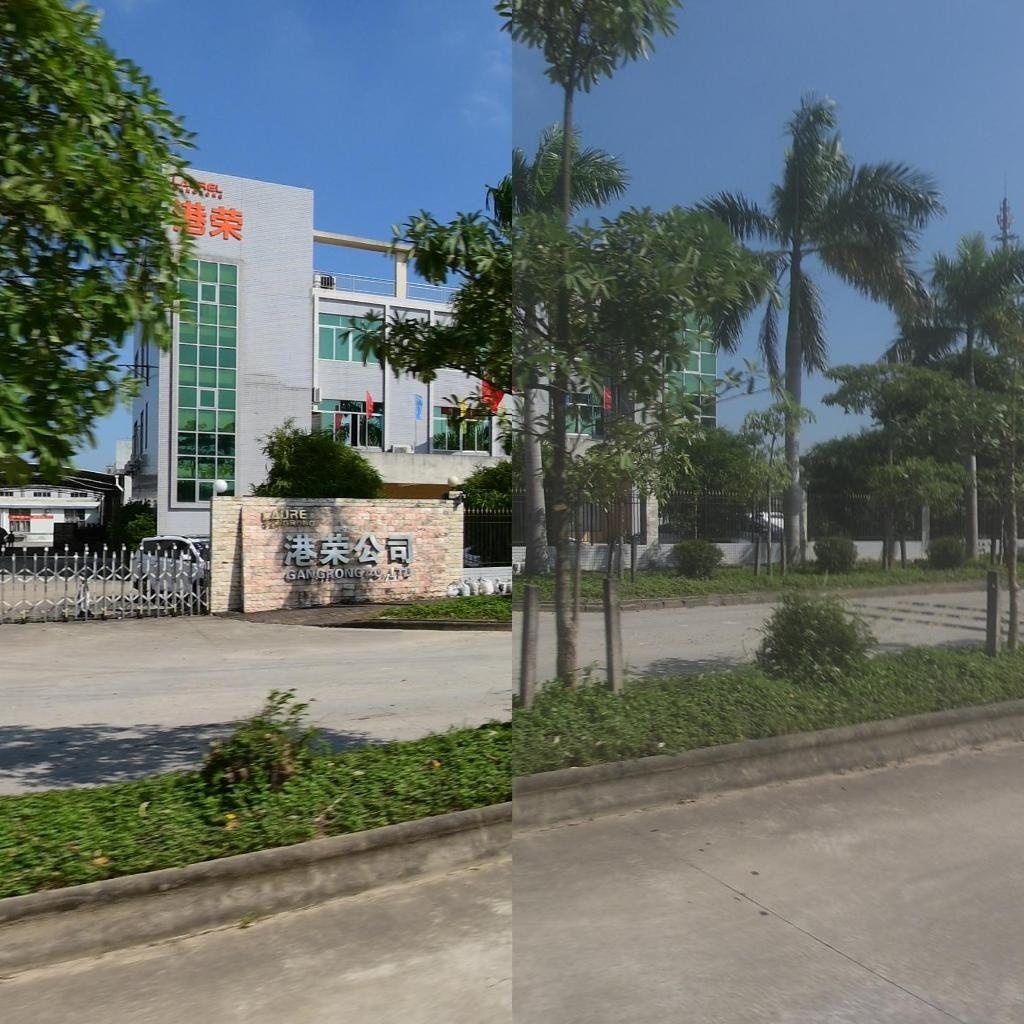 阳江市港荣五金塑料制品有限公司