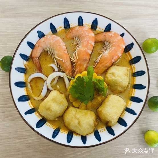 泰上头·泰式火锅
