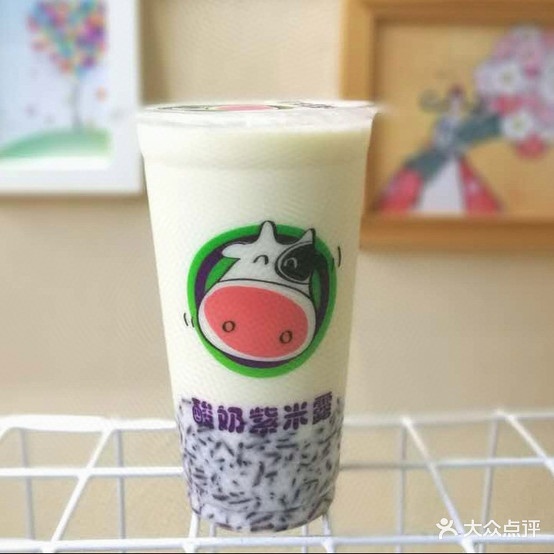 黑牛爷酸奶紫米露(北区店)