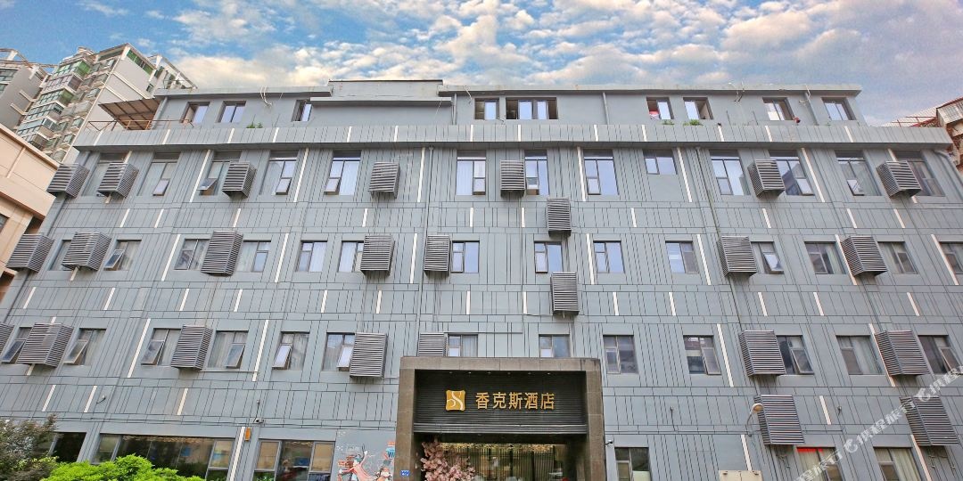 香客司酒店