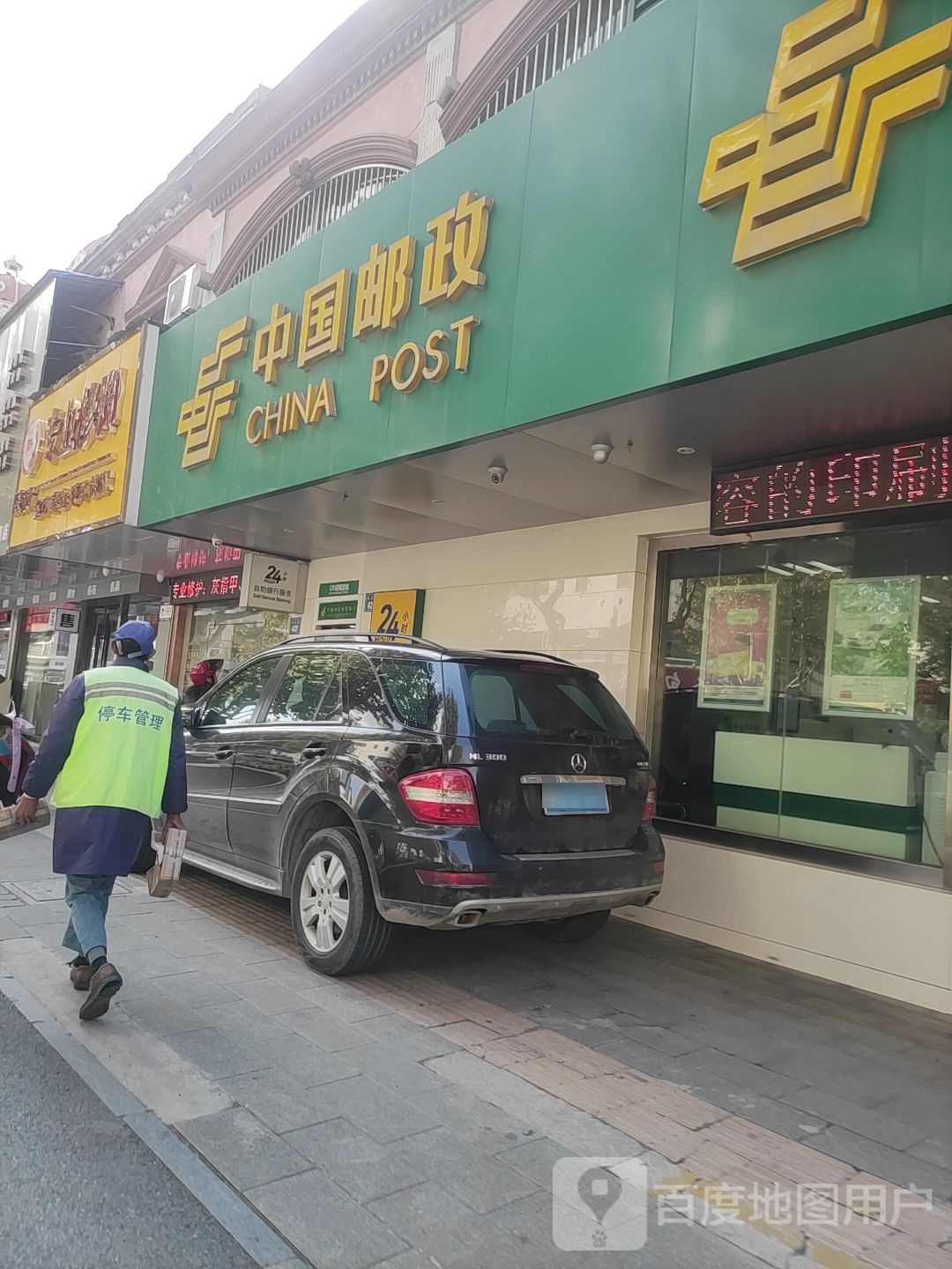 陕西专业修脚