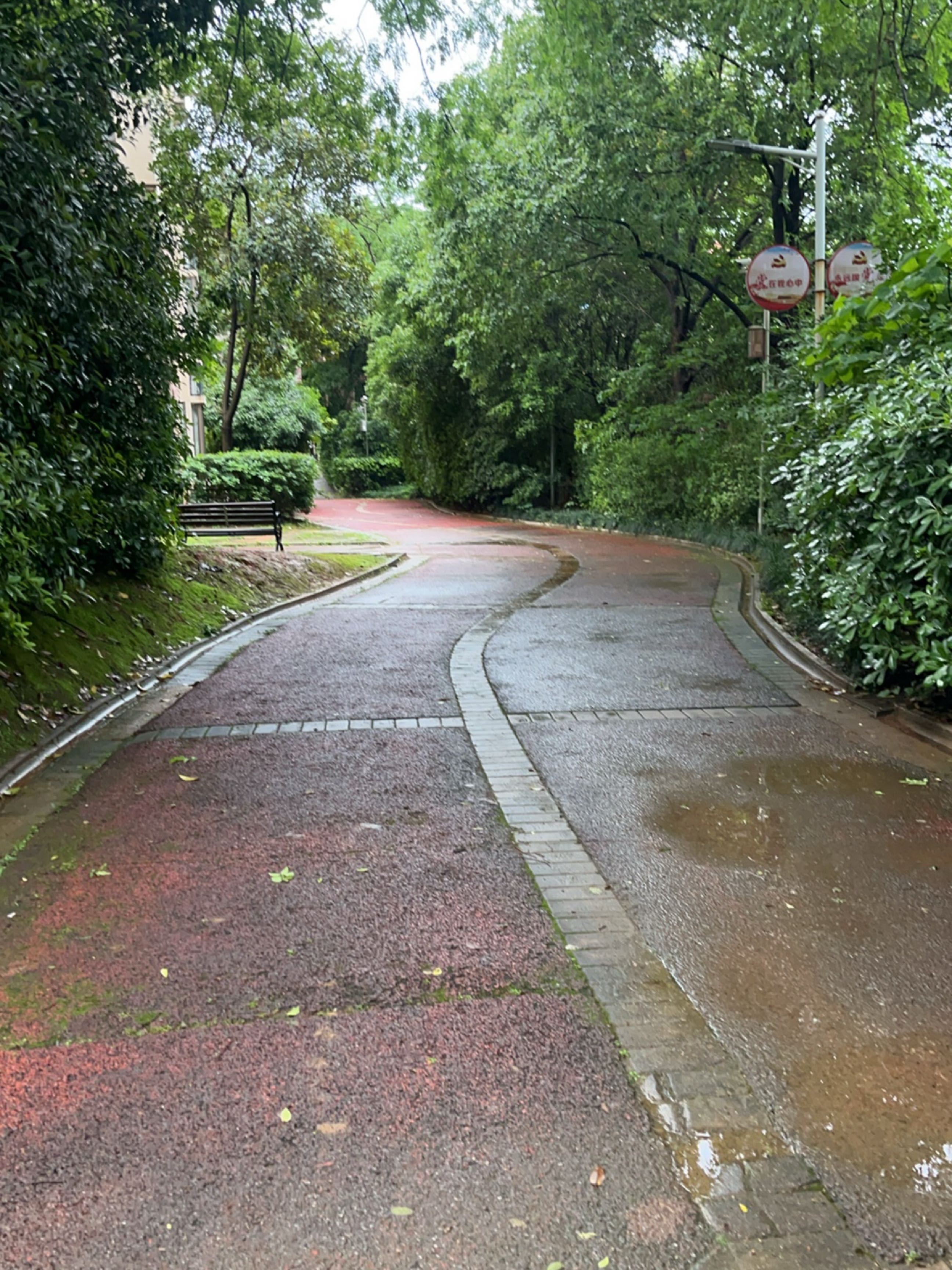 西大街公园健走步道