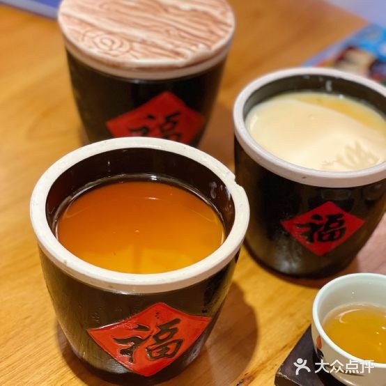 子日礼茶居(端州星湖一方店)