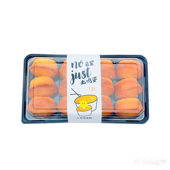 优益朵(十字街店)