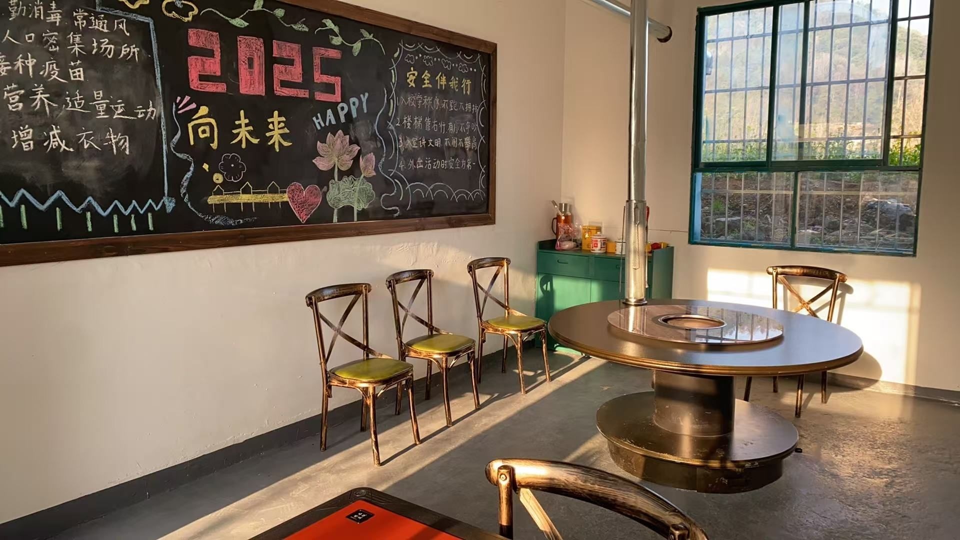 你好同学校园怀旧餐厅环境