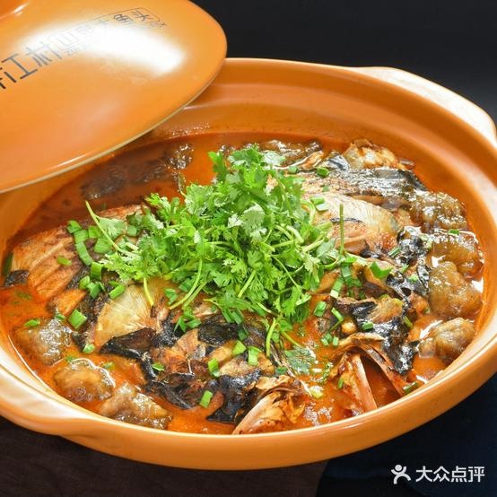 醉江村(软件大道店)