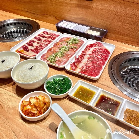 赤坂一定·和牛日式烧肉(万达广场广州海珠店)