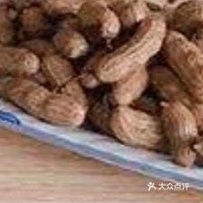 三合缘木拌子大锅炖烤肉