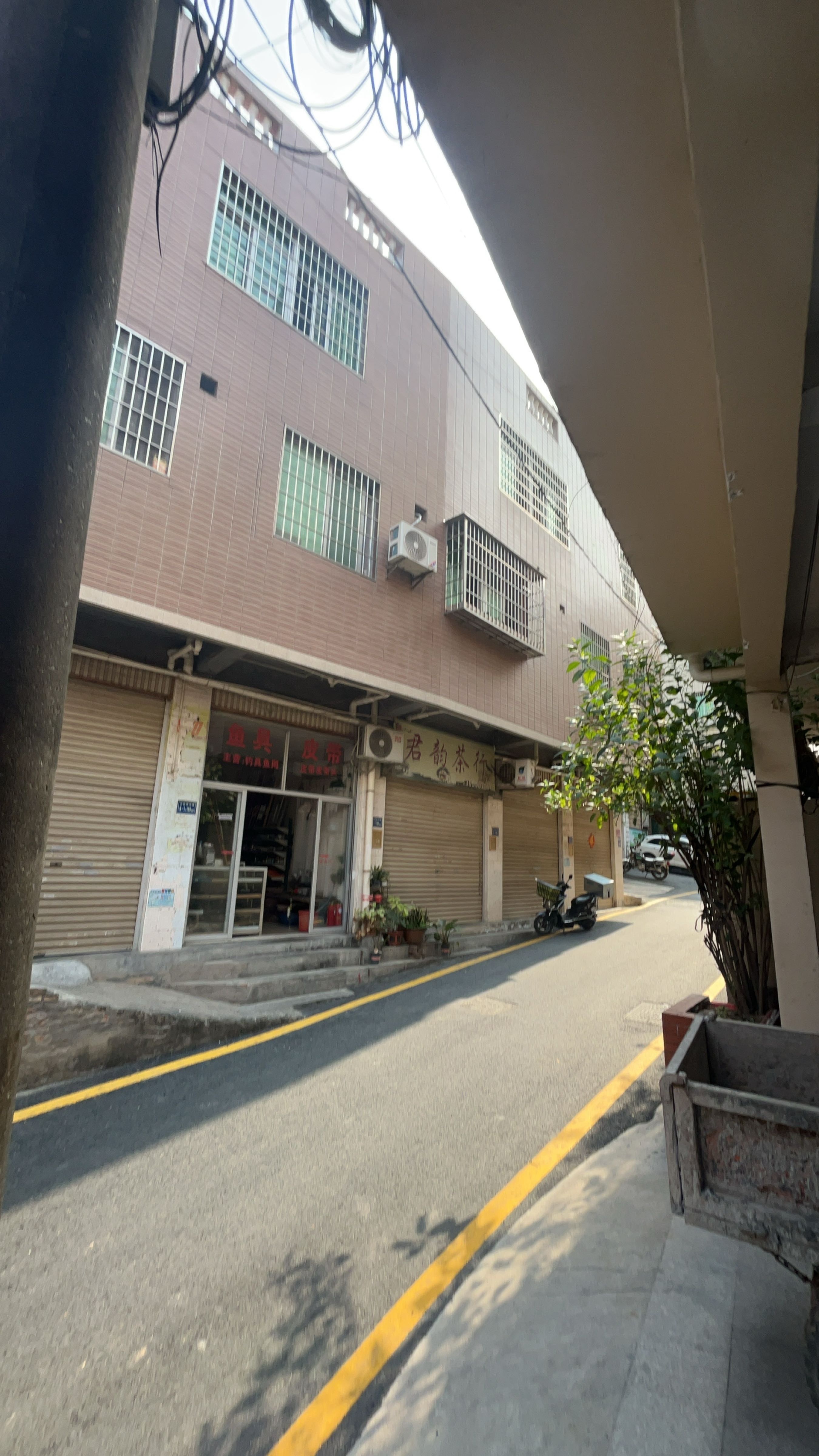 渔具店