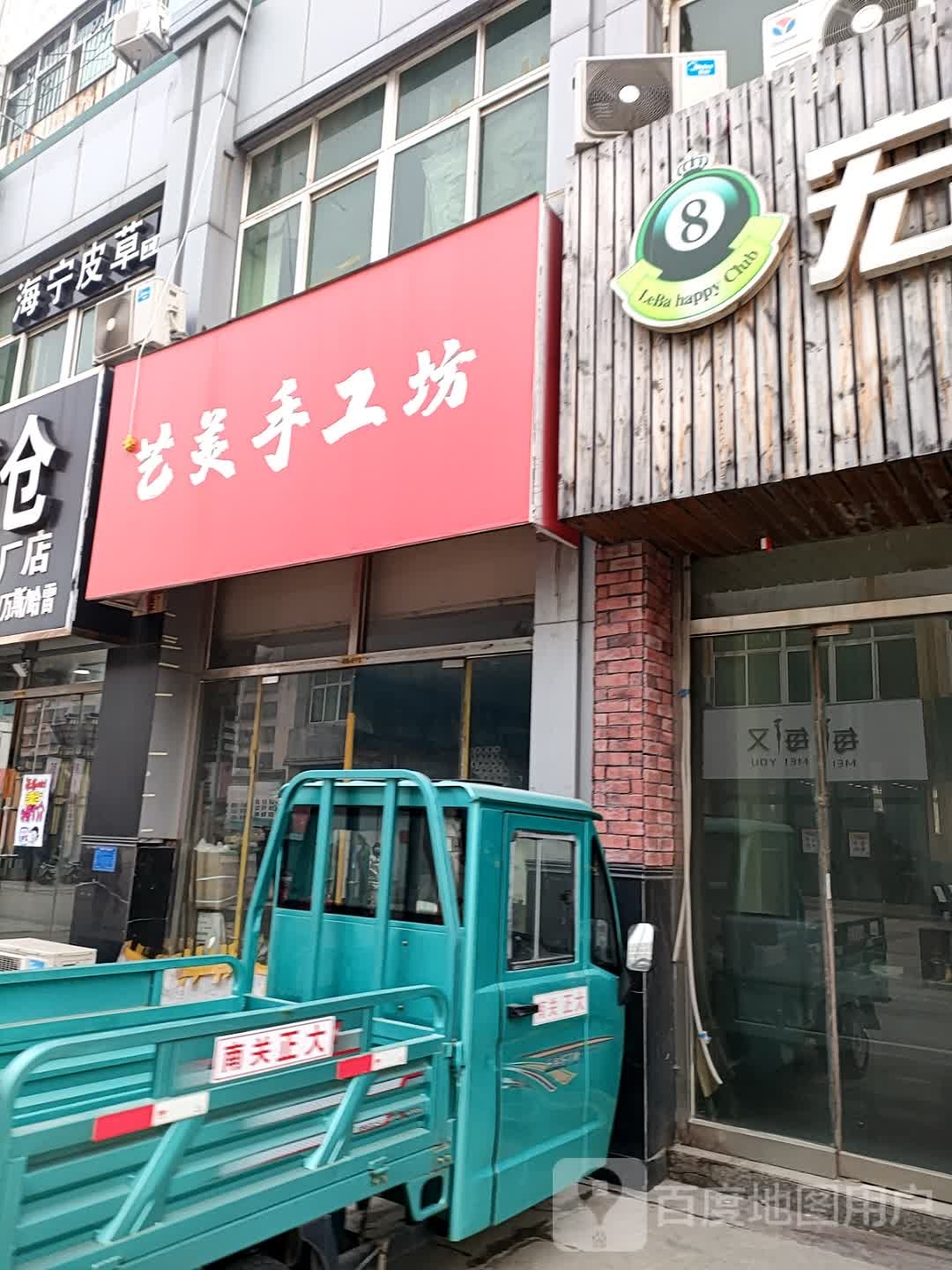 每又