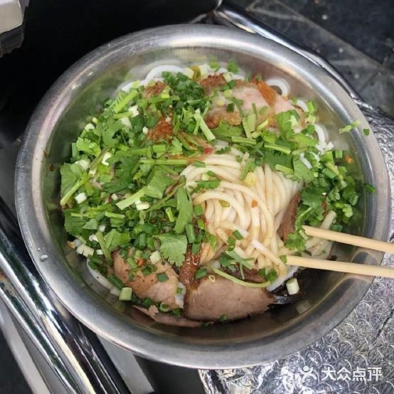 江南米粉