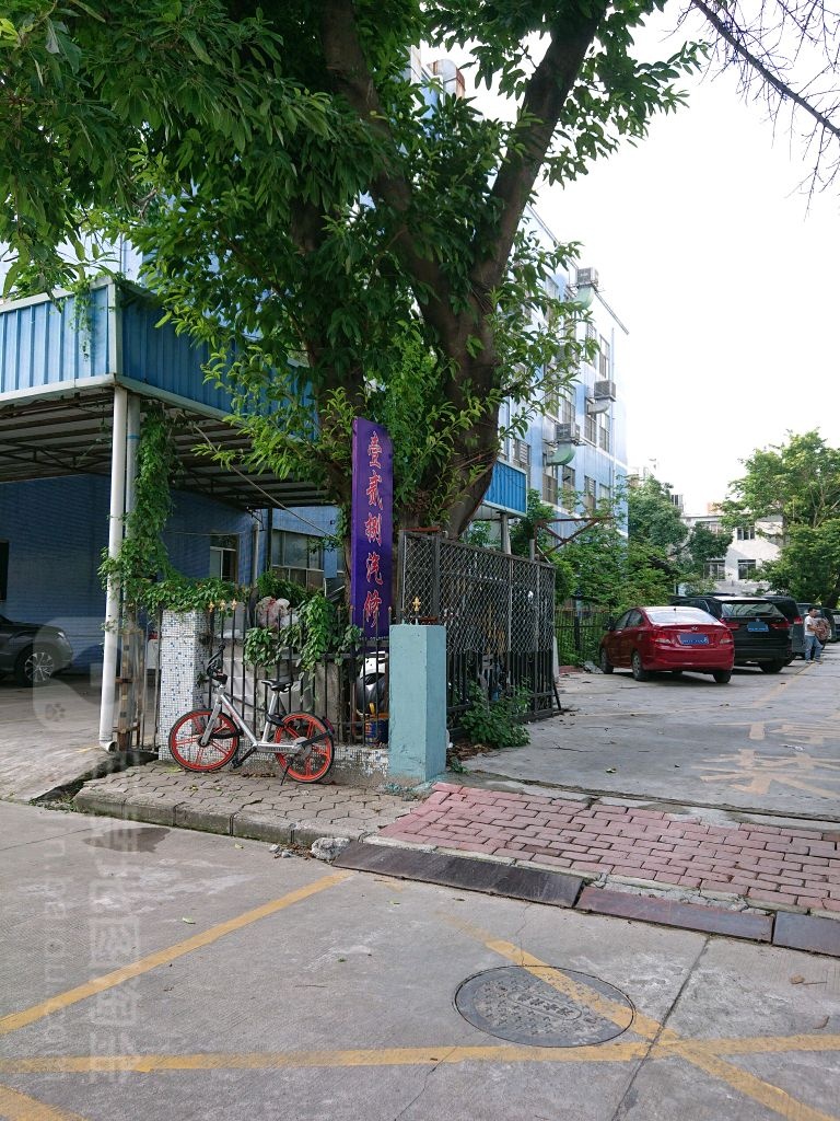 壹贰捌汽修