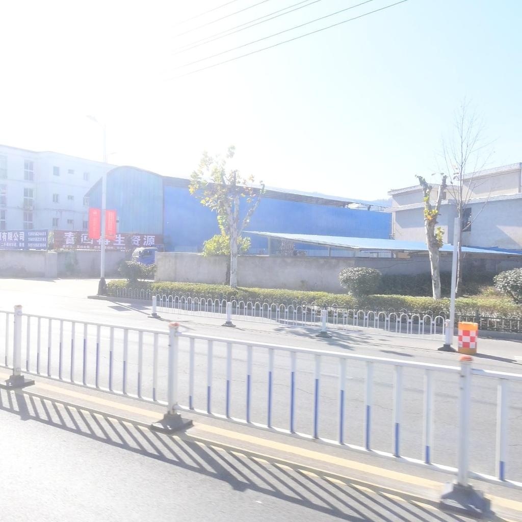 安徽省旌德县春回再生资源废品回收站