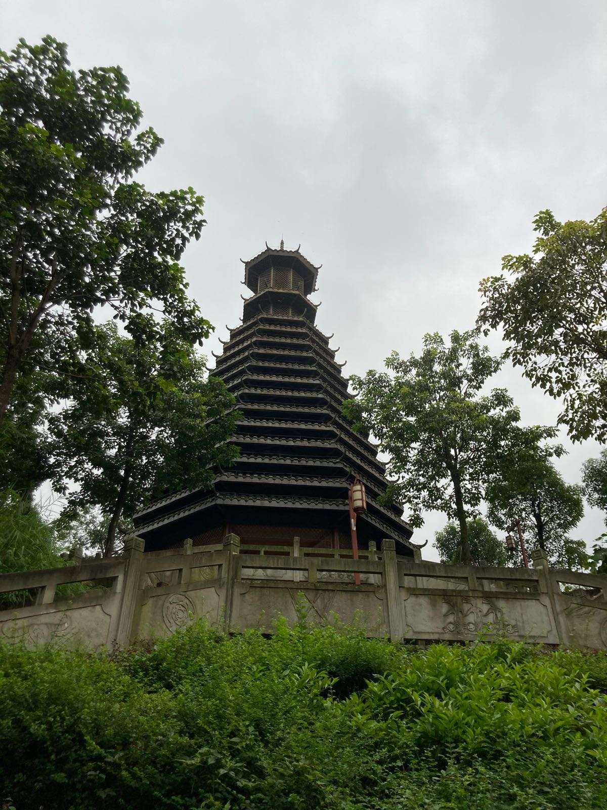 花山公园