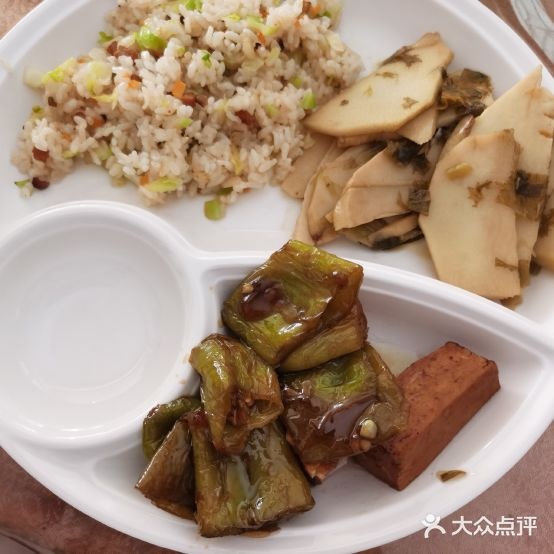 吉祥素食自助餐厅