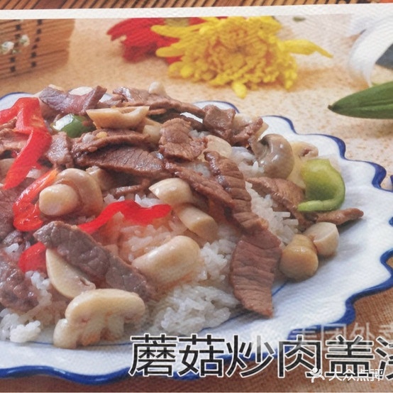 清真。兰州拉面(兴业路一分店)