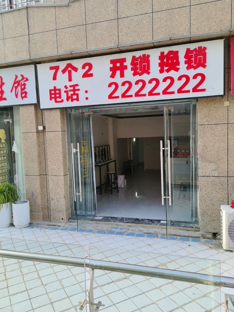 7��2����cmp�ھ����¹���(������)