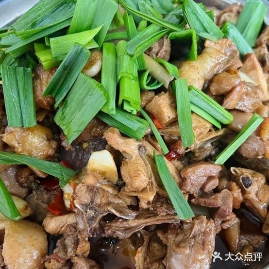 政宗杜家鸡(振兴路店)