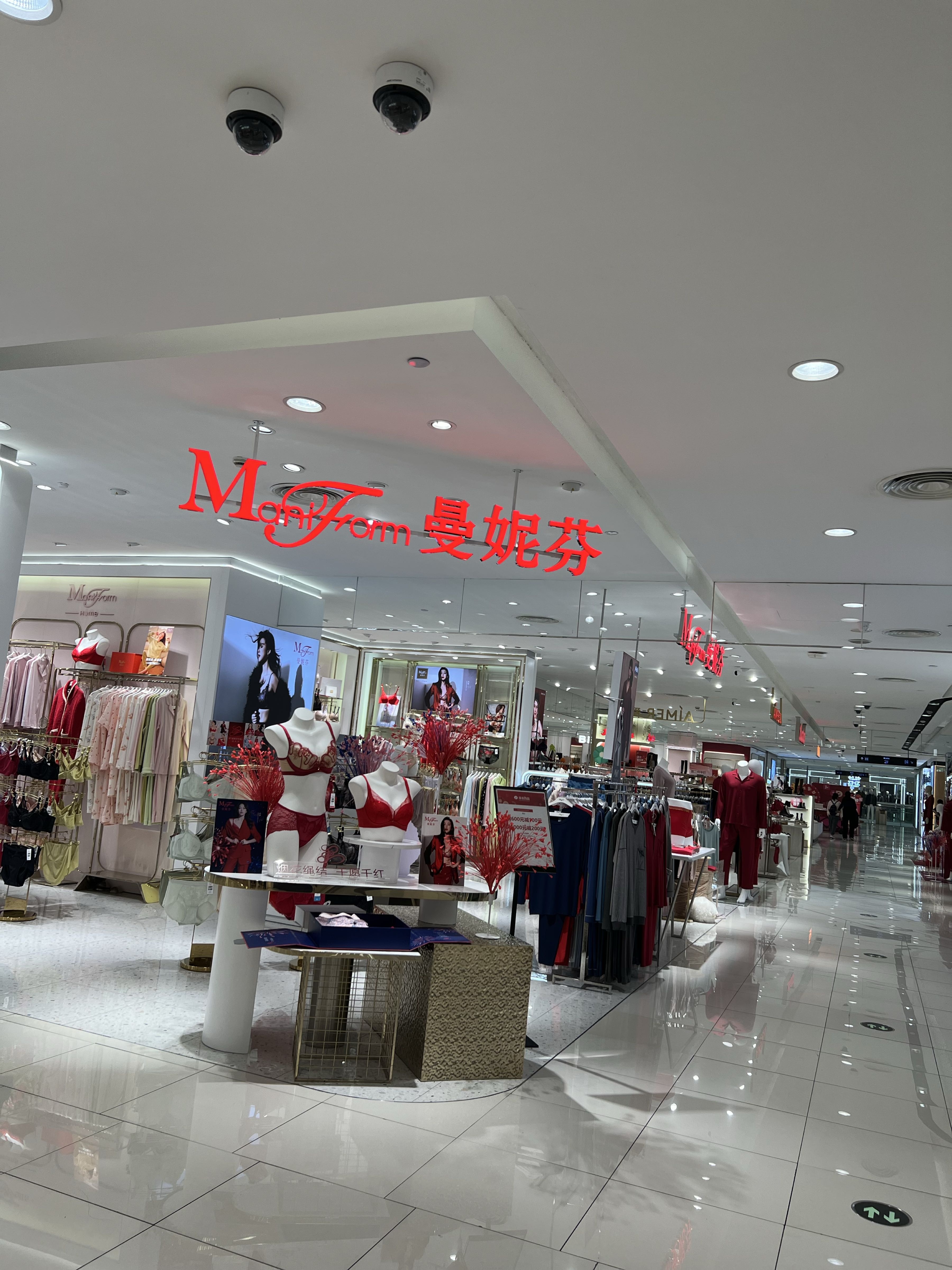 绍兴银泰城玫瑰区