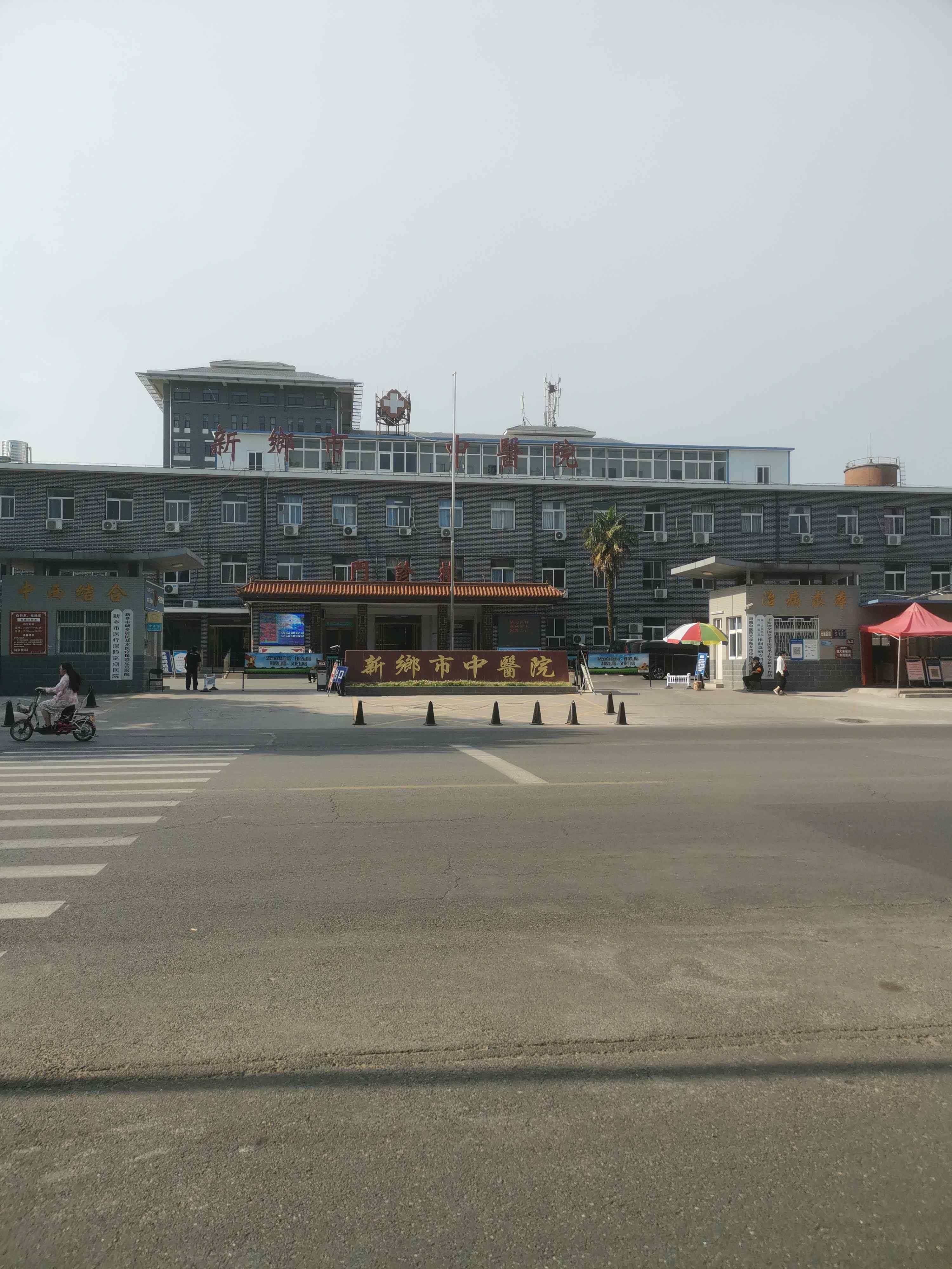 新乡市中医院停车场-出入口