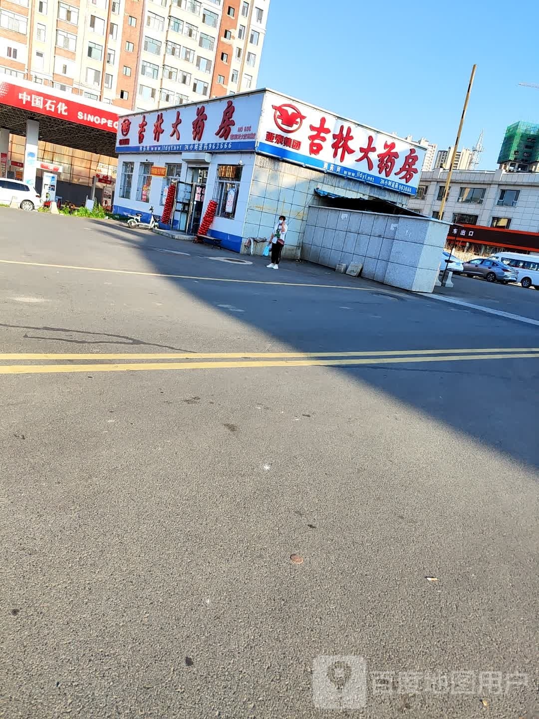 吉林市蛟河市红星路(蛟河客运站辅助用房)