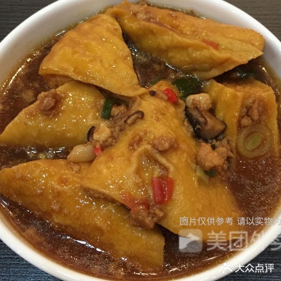 永定牛肉美食
