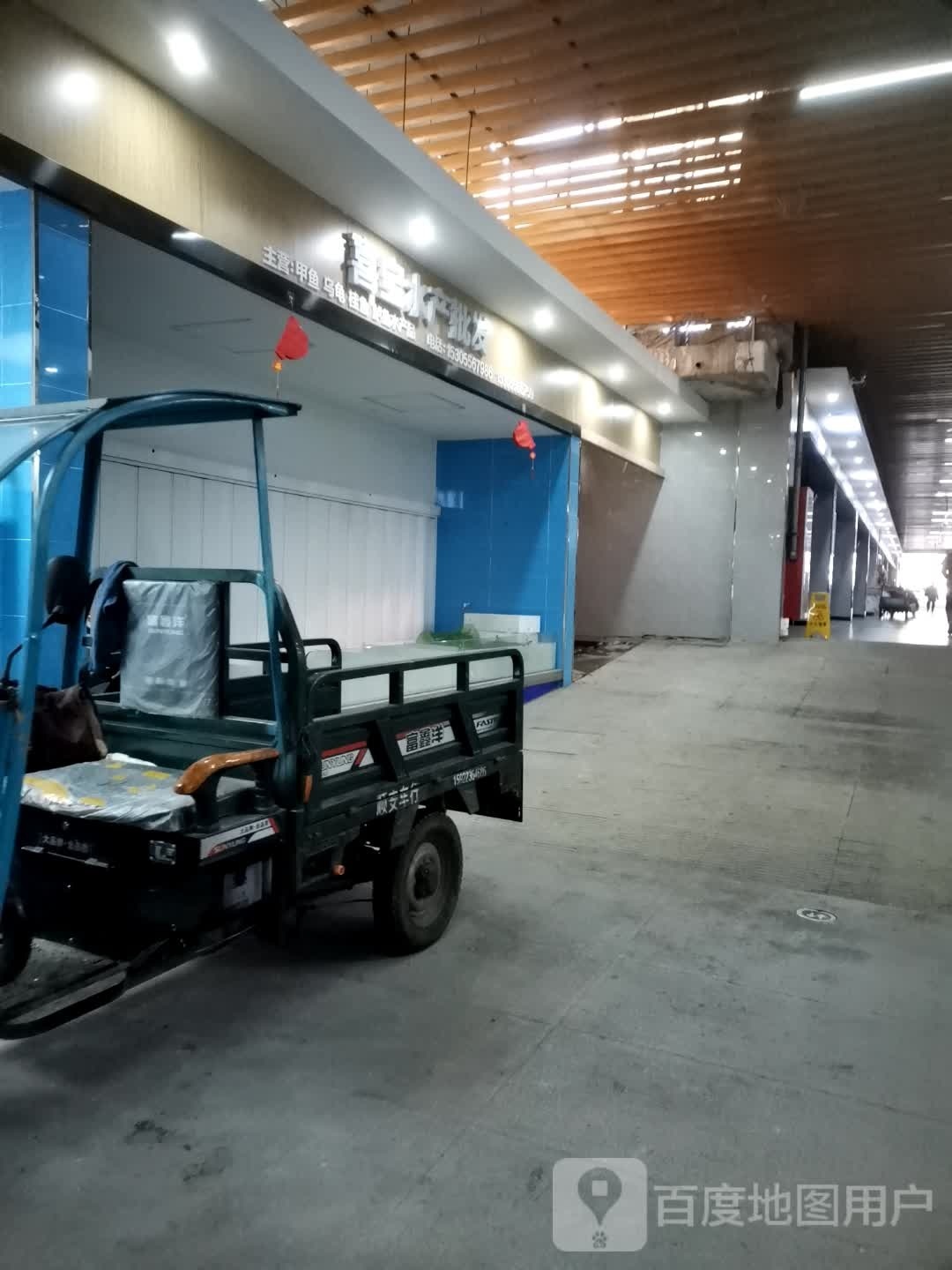 金星何青水表批发