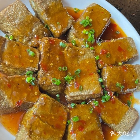 泰粤(恺福楼新城分店)