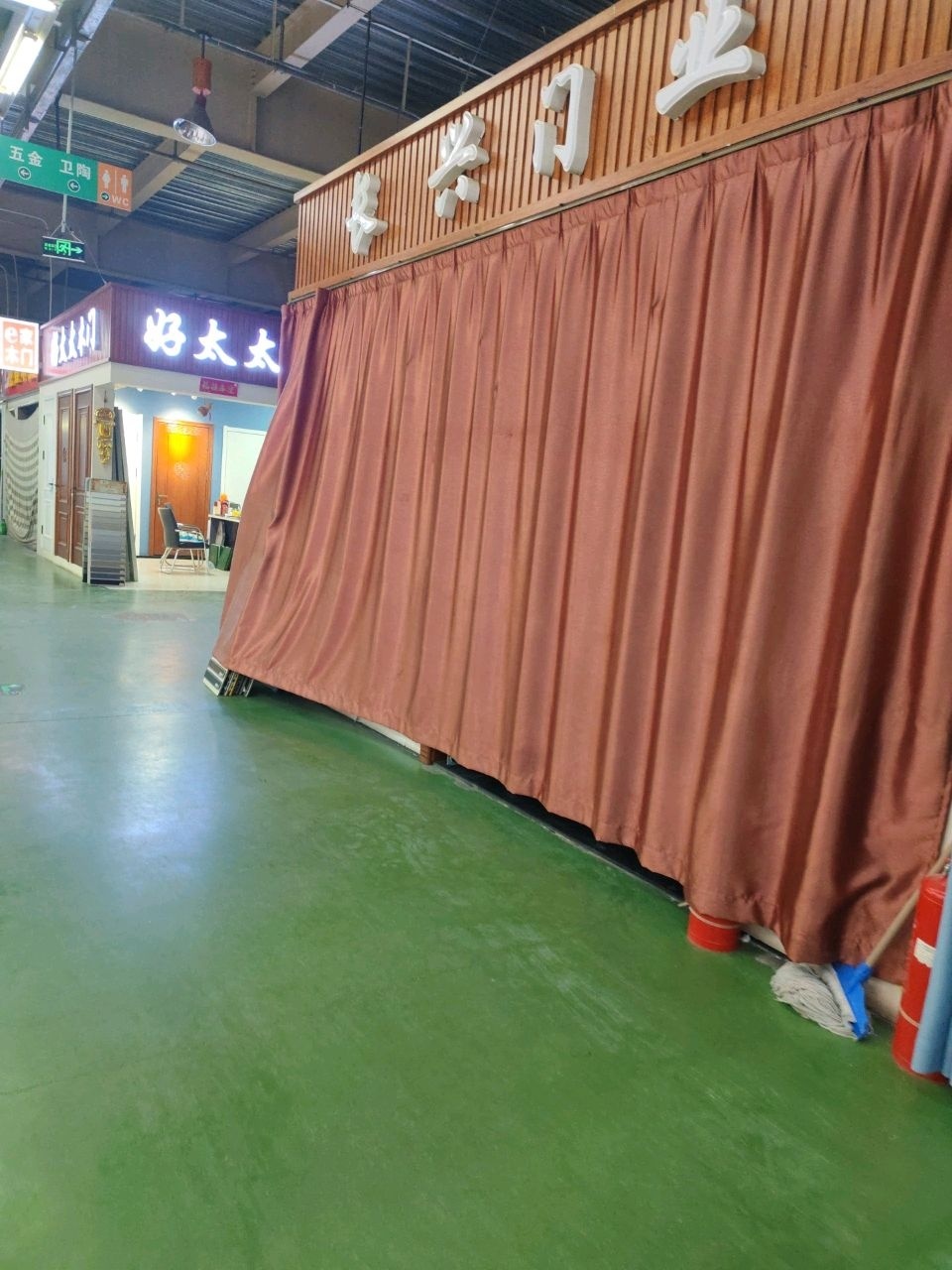 好太太智能晾衣架(森鼎家居购物广场店)
