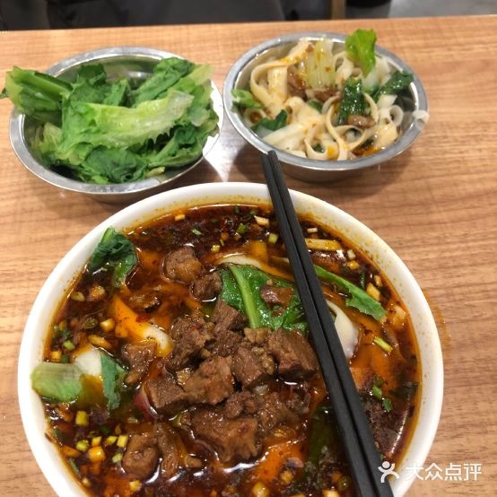 百面传奇(红旗路店)